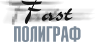 Fast-Полиграф